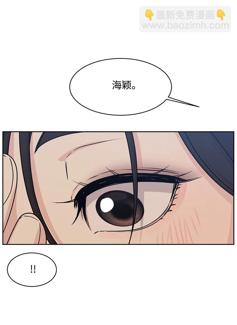 90 美好的未来(1/2)-第91话