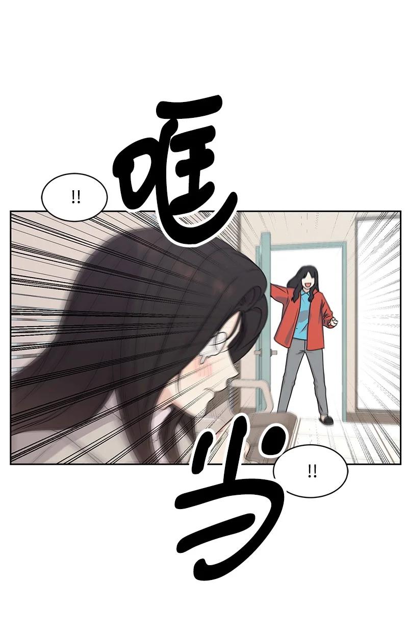 90 美好的未来(1/2)-第91话