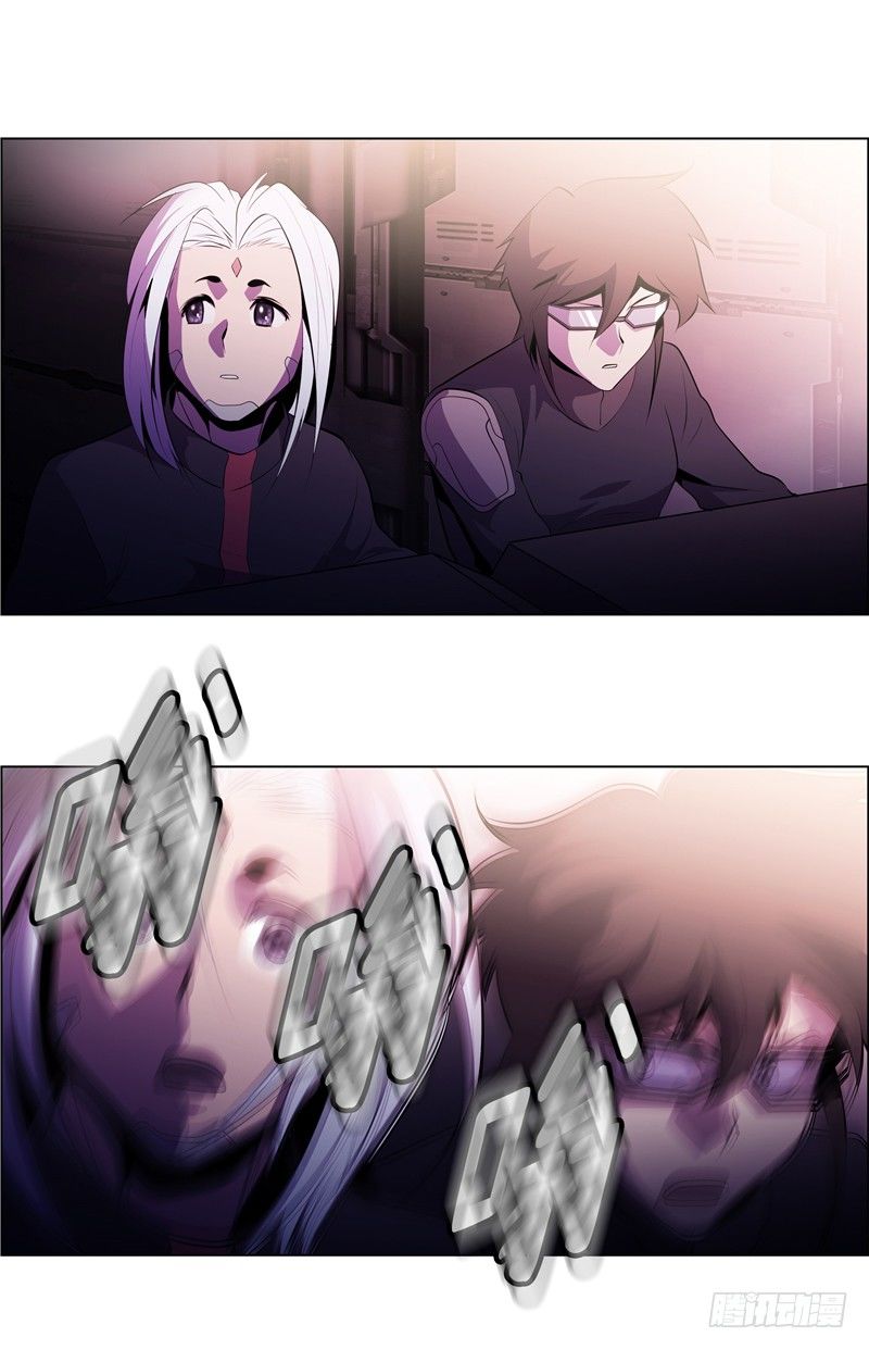 大师西涅 18-第115话