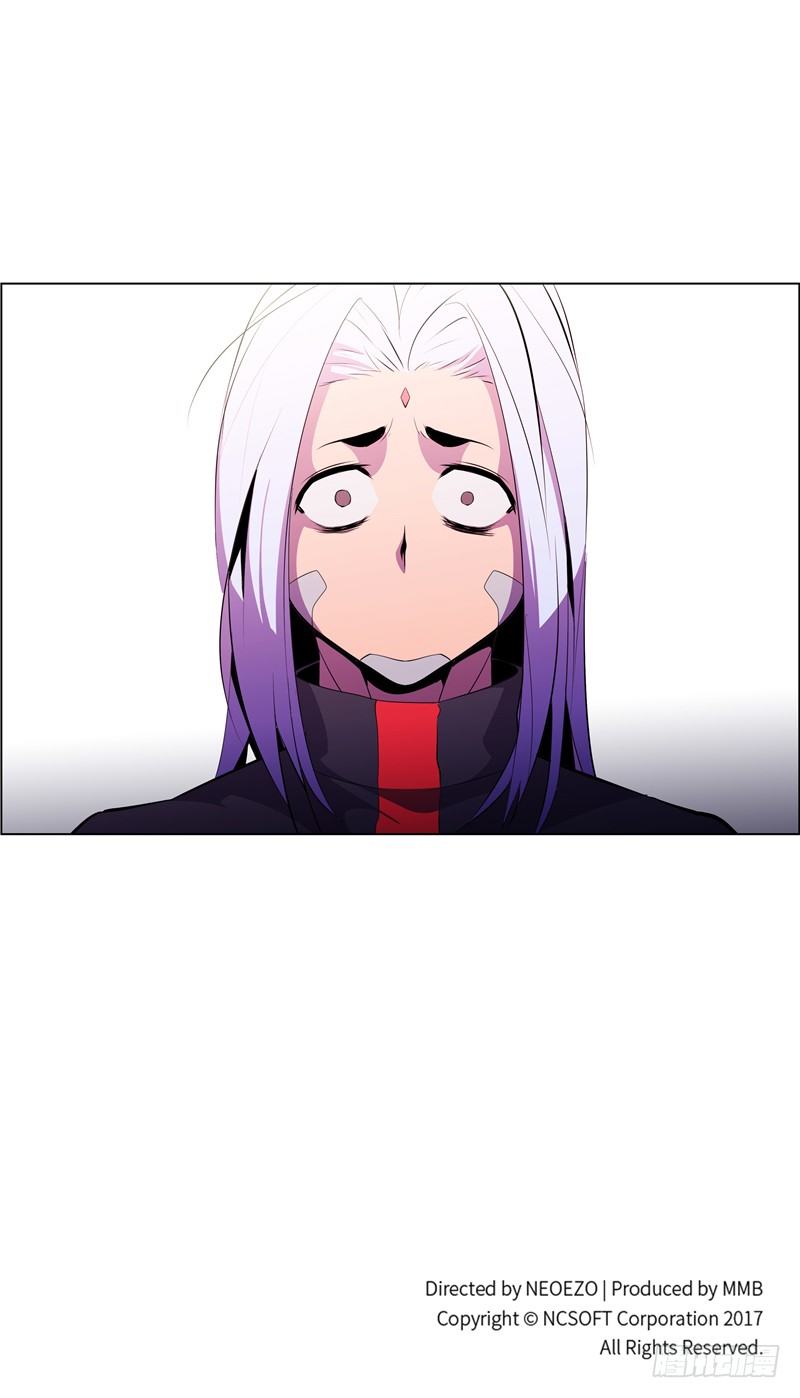 大师西涅 24-第121话