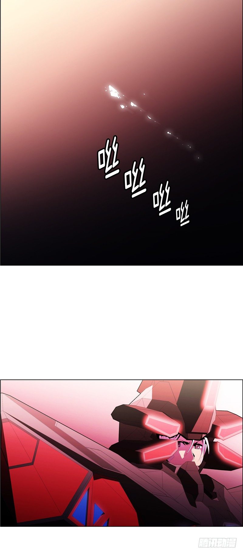 大师西涅 26-第123话