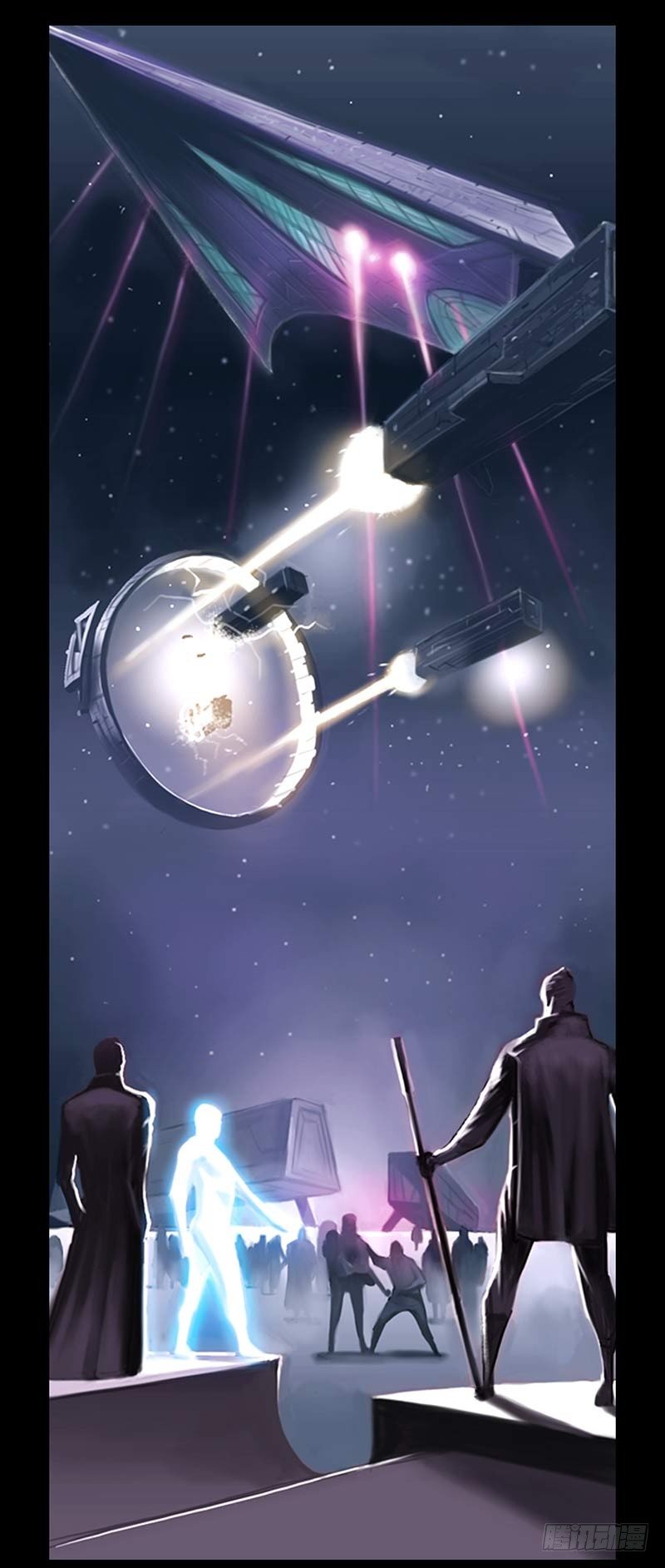 全职大师年代记2-与阿努人的邂逅-第125话