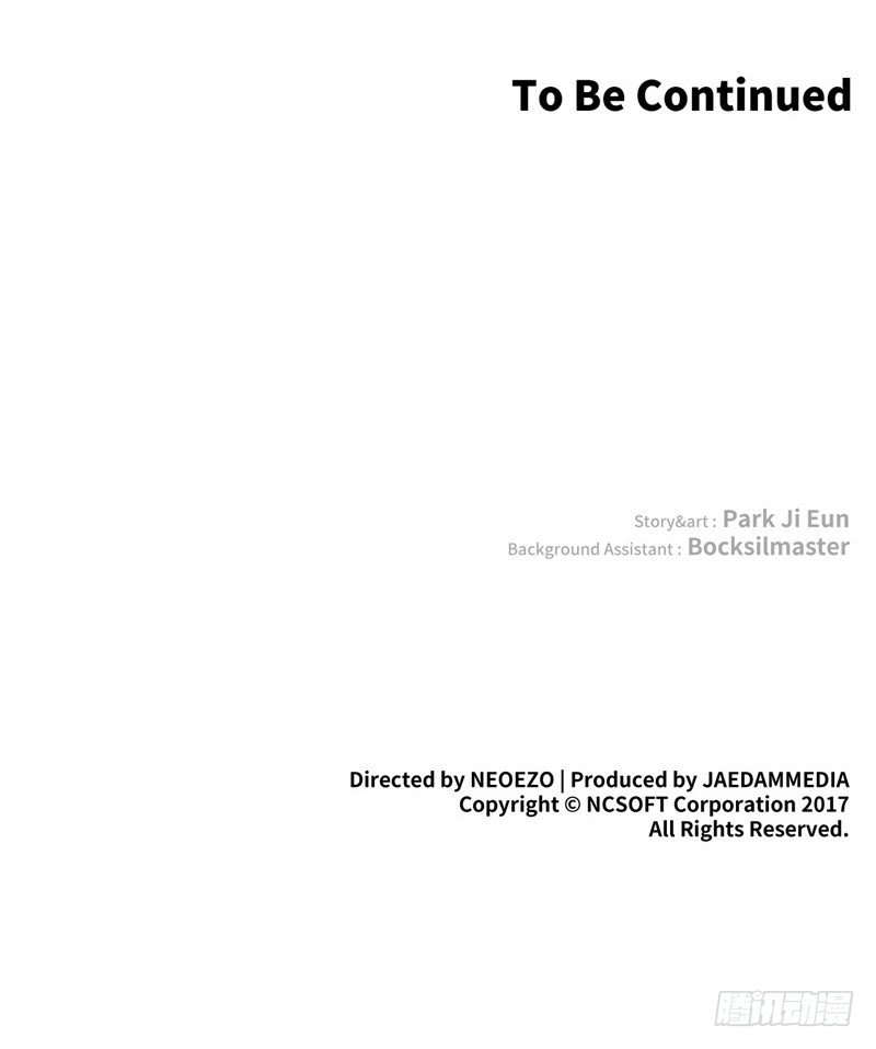 大师维她 10-第137话