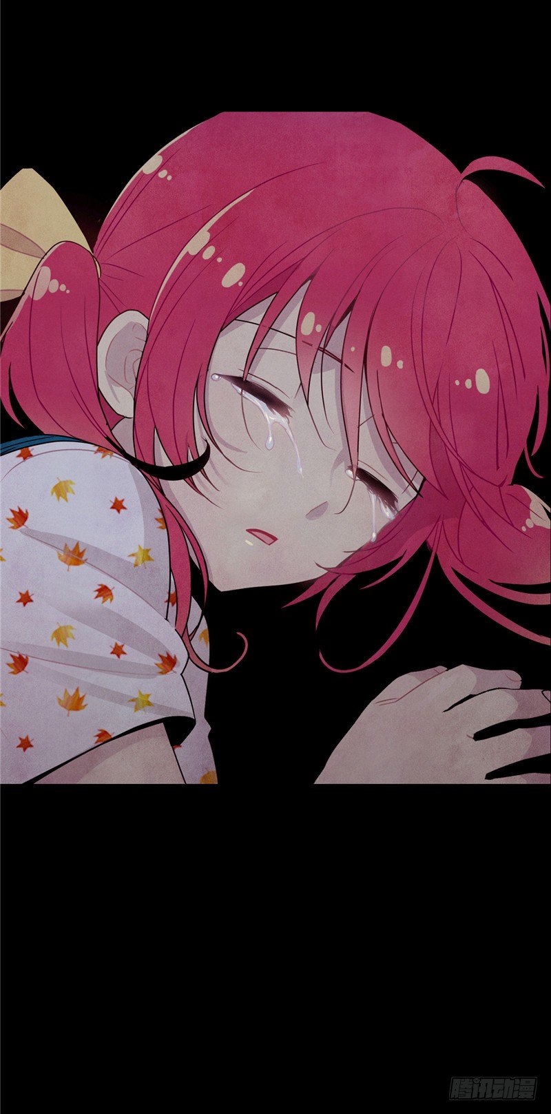 大师维她 20-第147话