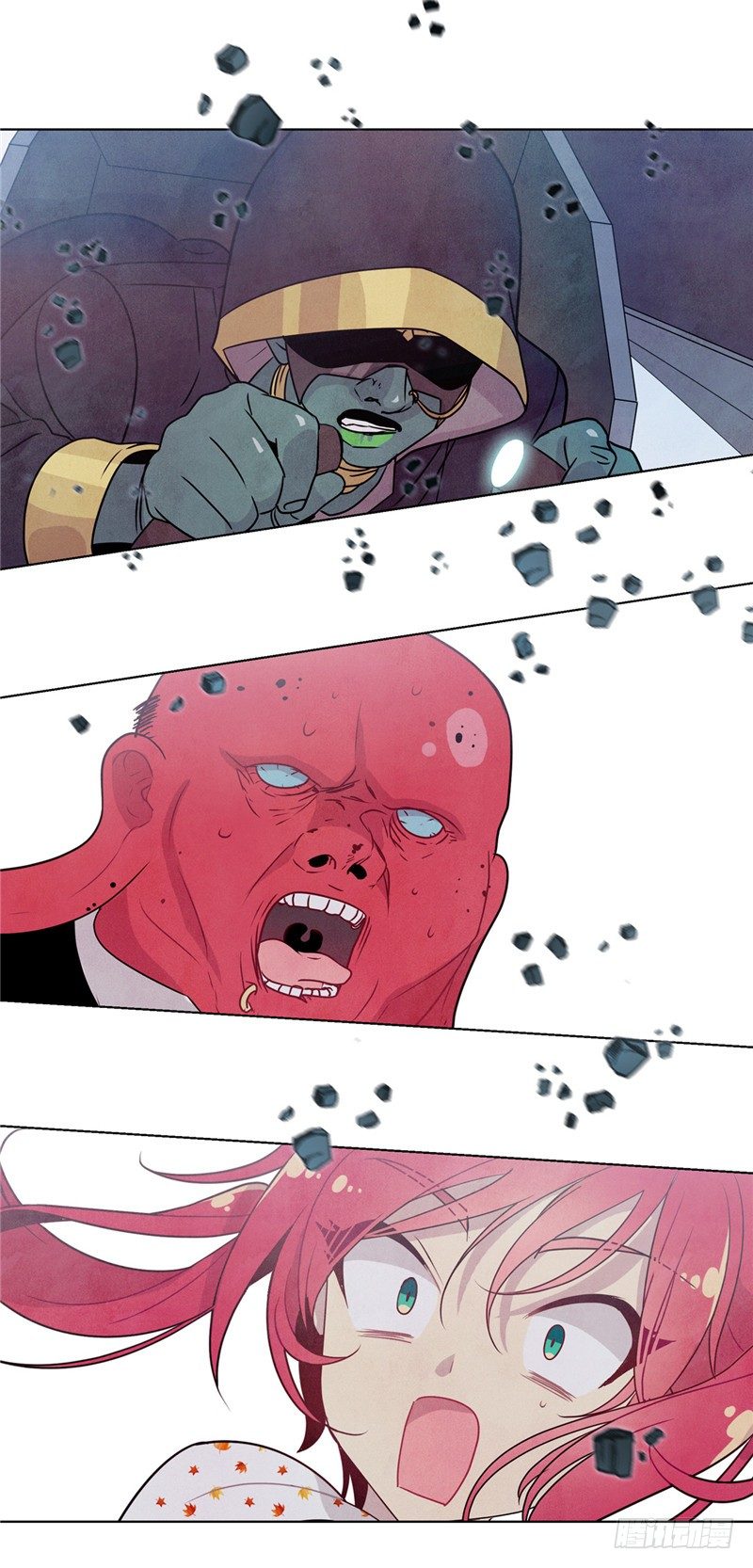 大师维她 22-第149话