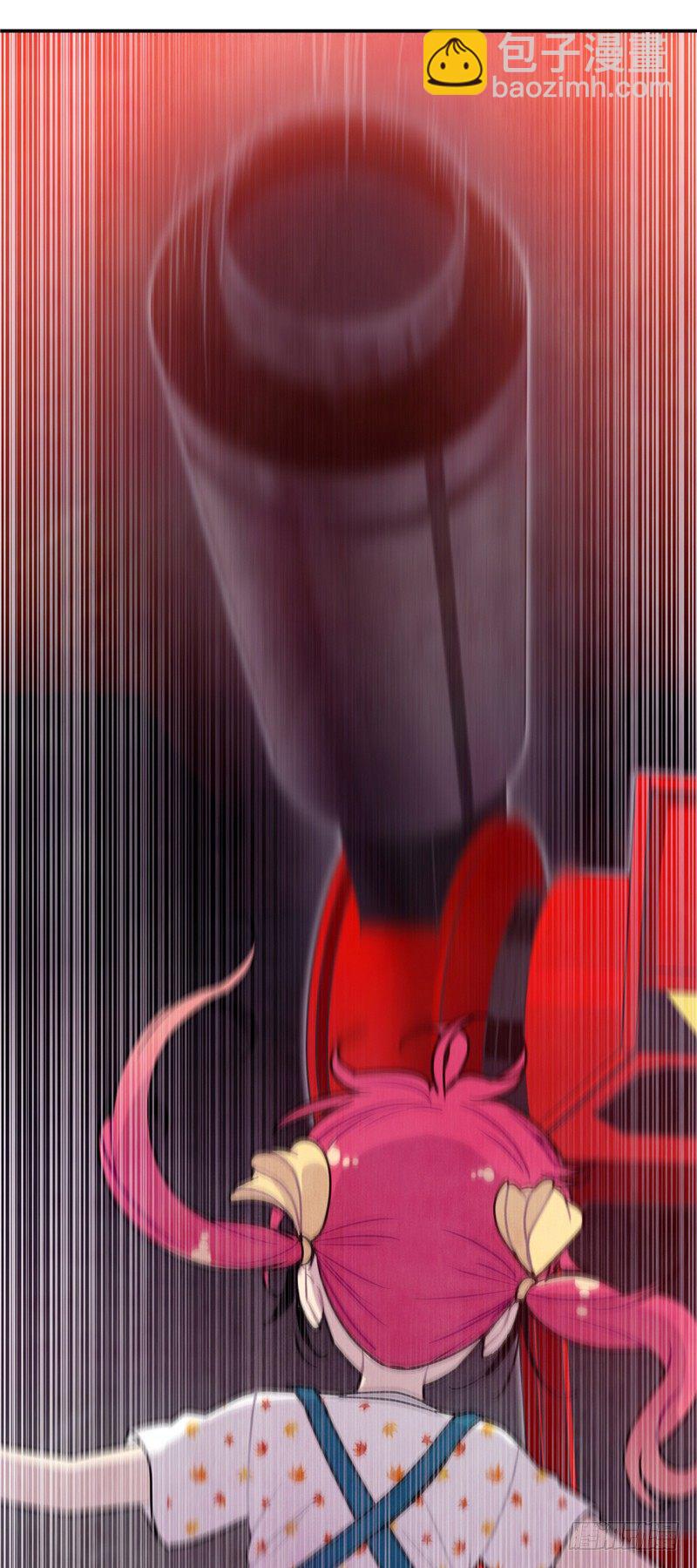 大师维她 26-第153话