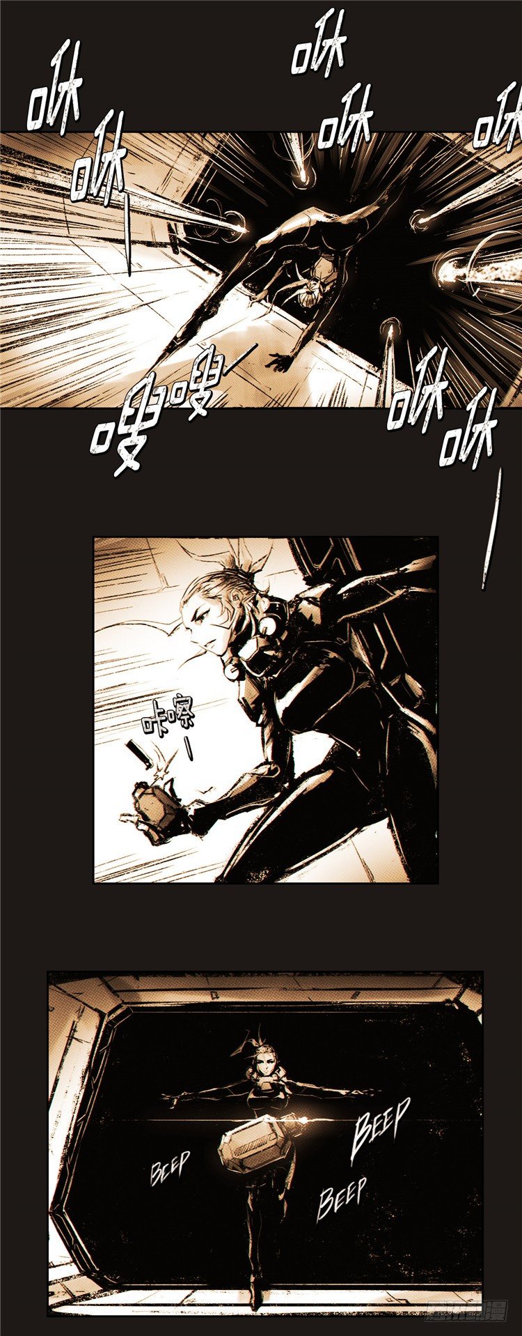 ＜2036年地球＞大师诺亚 1-第17话