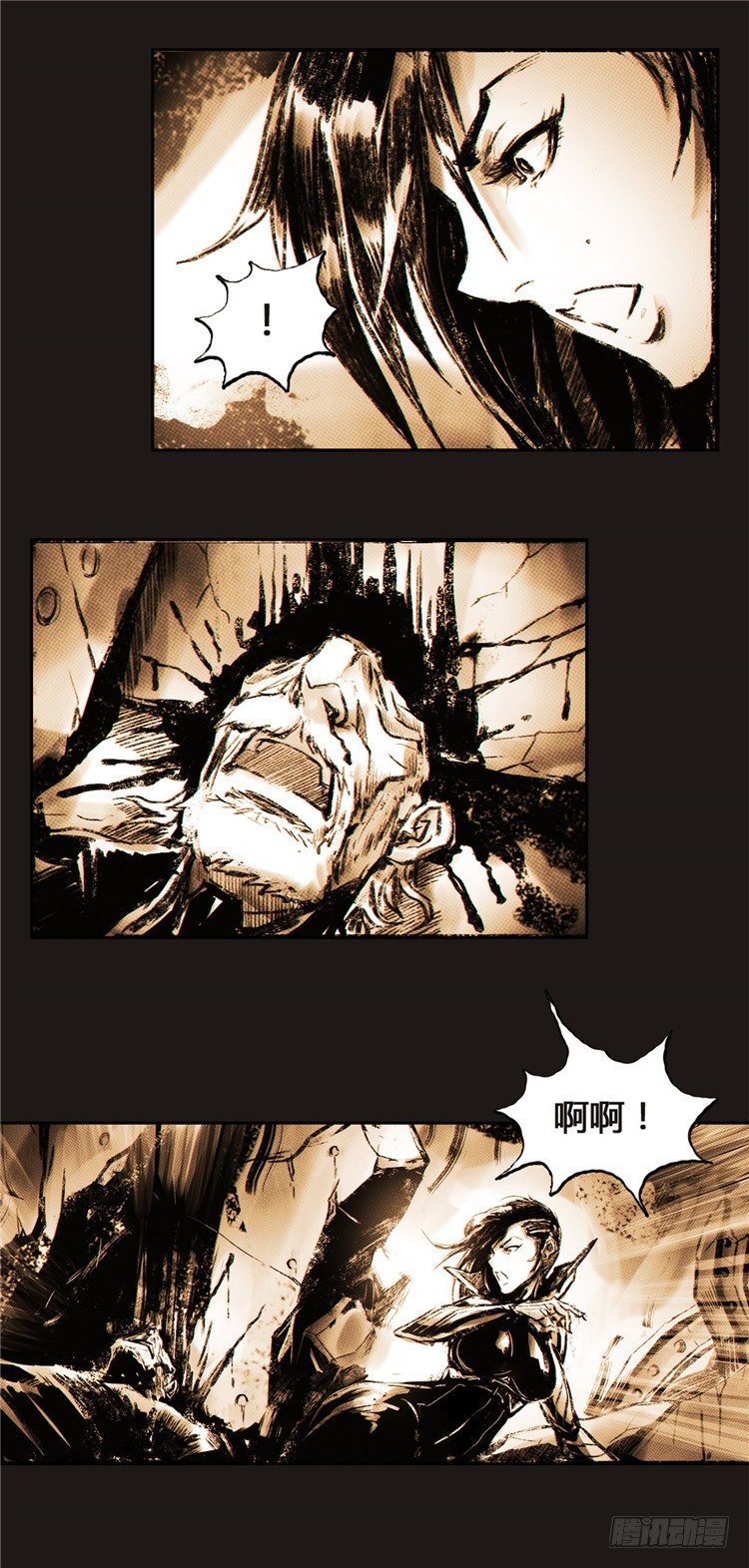 大师诺亚 5-第21话