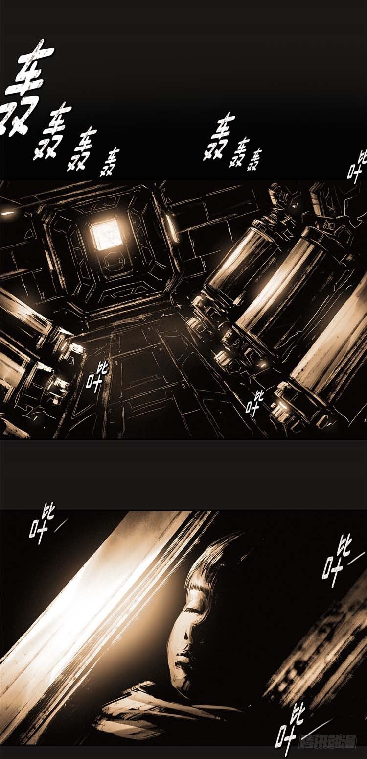 大师诺亚 19-第35话