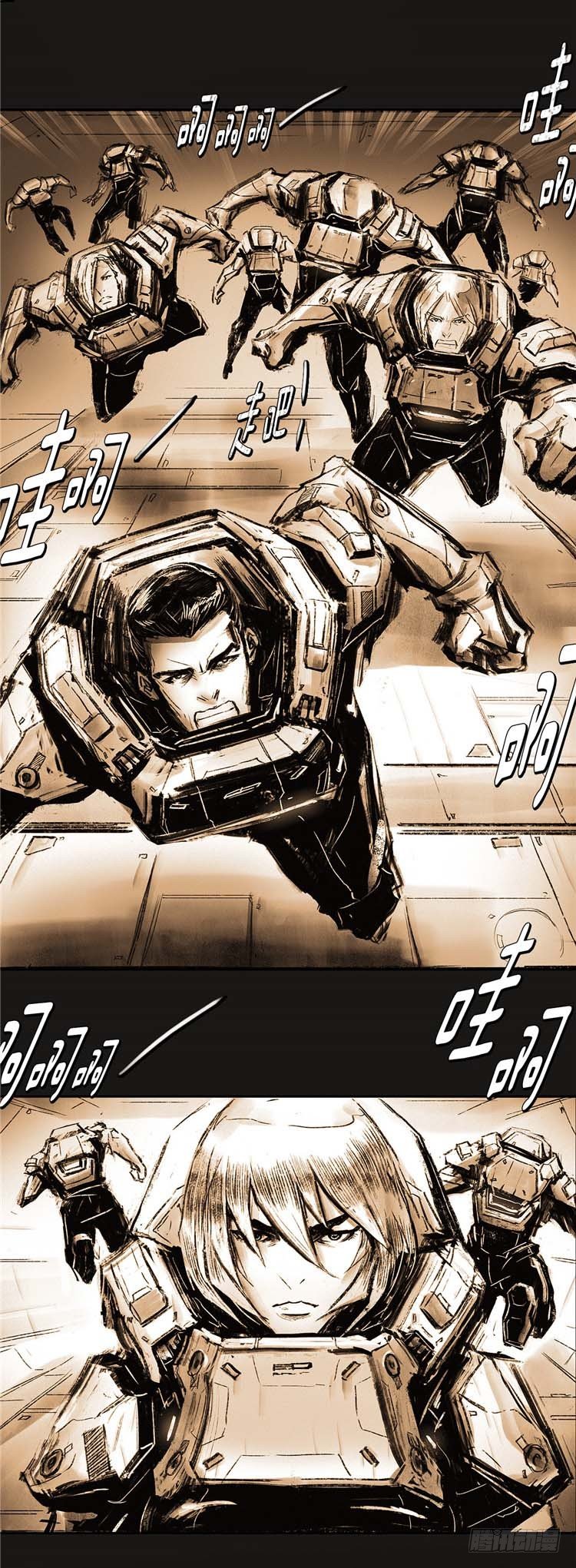 大师诺亚 19-第35话