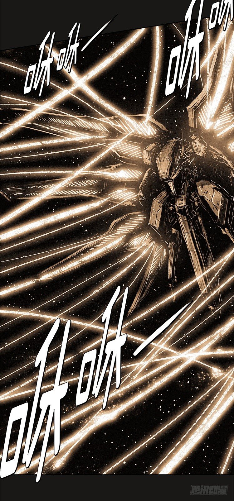 大师诺亚 21-第37话