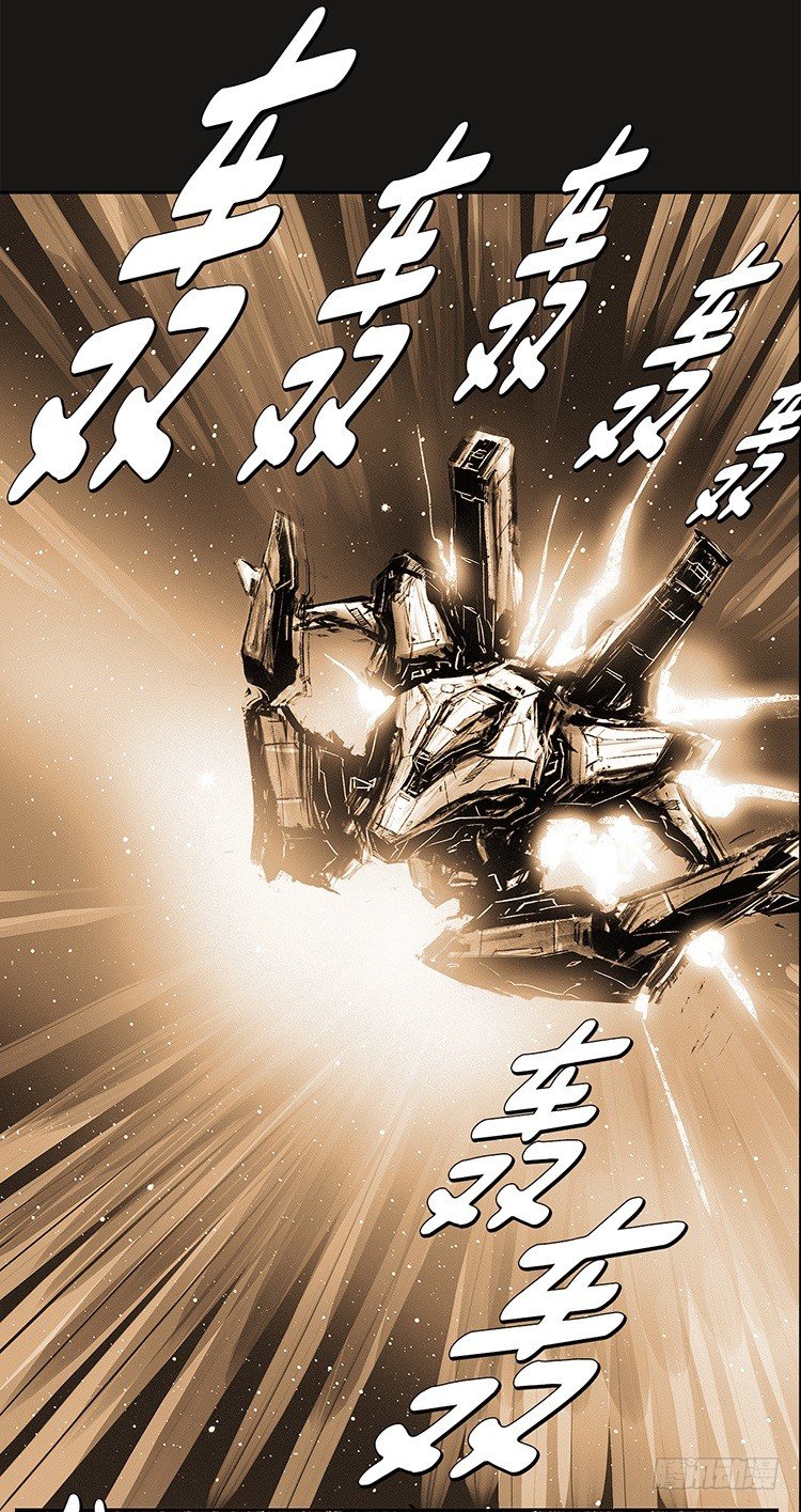 大师诺亚 21-第37话