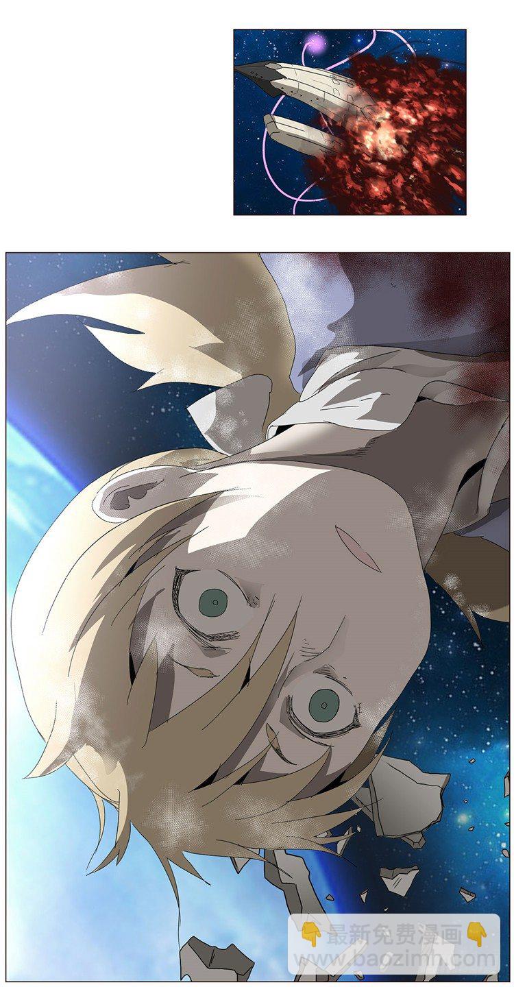 大师尤里 5-第5话