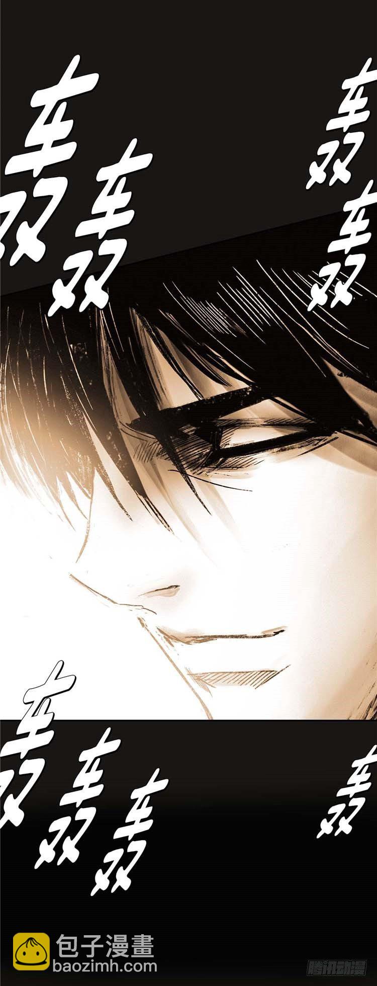 大师诺亚 25(1/2)-第41话