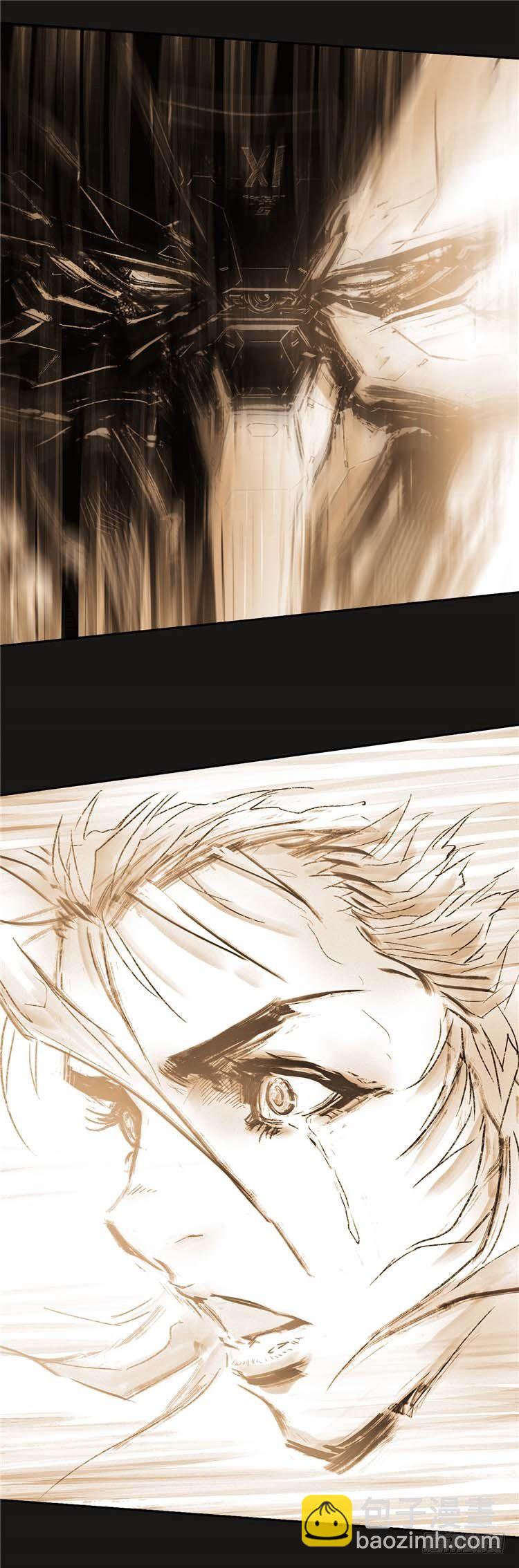 大师诺亚 25(1/2)-第41话