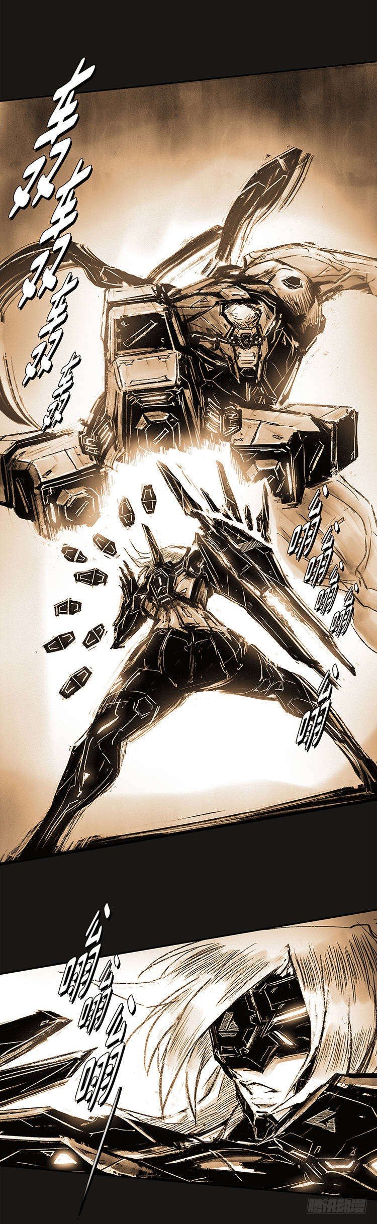 大师诺亚 尾声 2-第43话