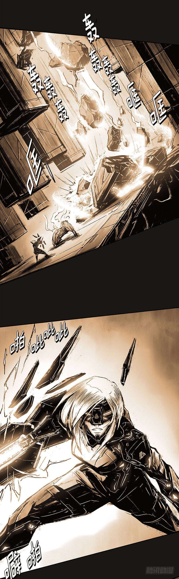 大师诺亚 尾声 2-第43话