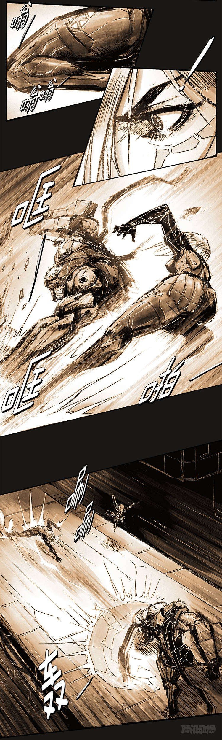 大师诺亚 尾声 2-第43话