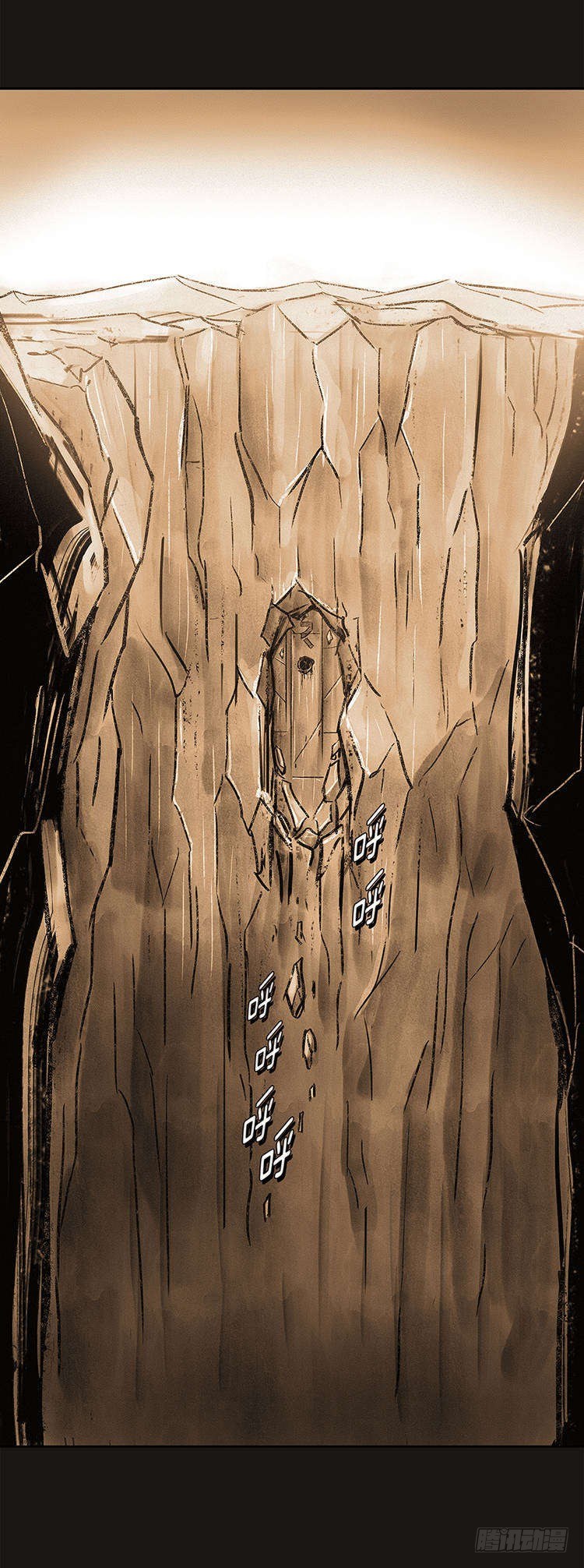 大师诺亚 尾声 2-第43话