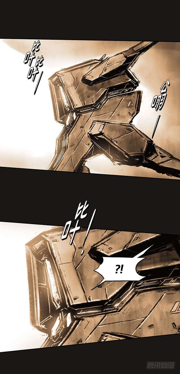 大师诺亚 尾声 2-第43话