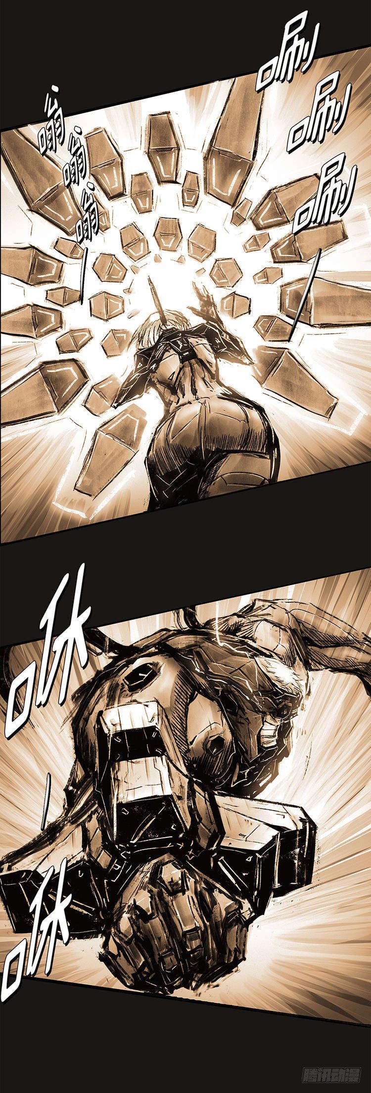 大师诺亚 尾声 2-第43话