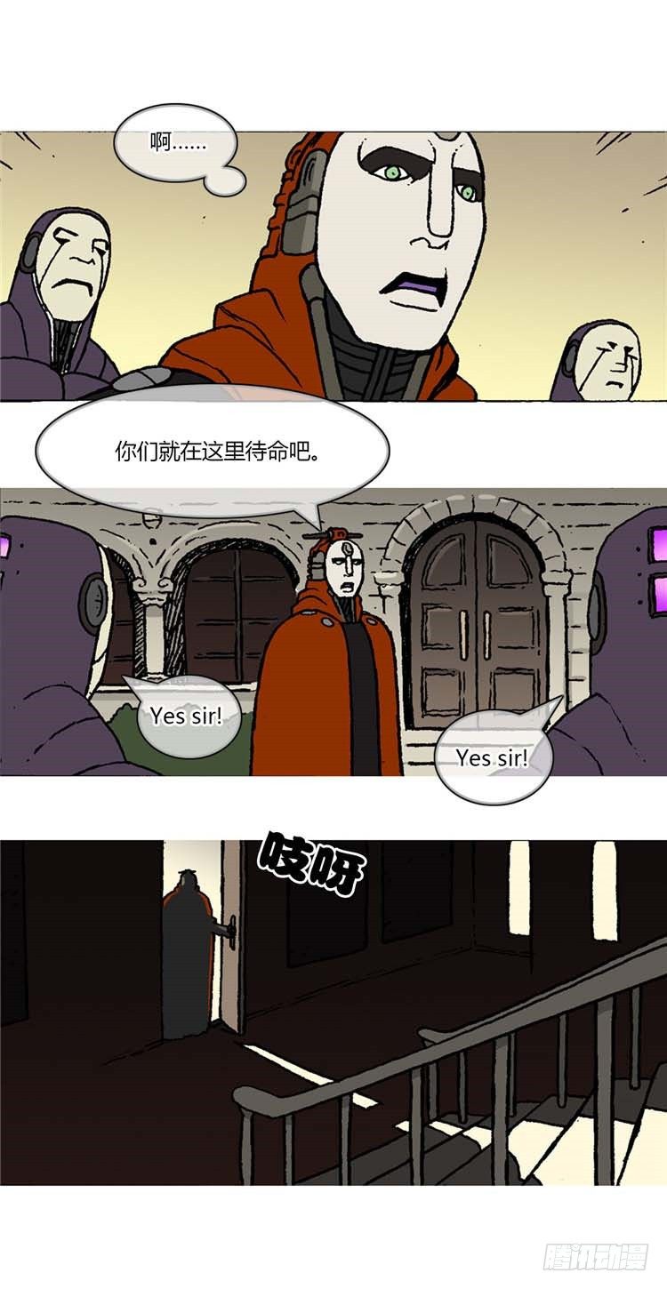 大师R&amp;B 6-第49话