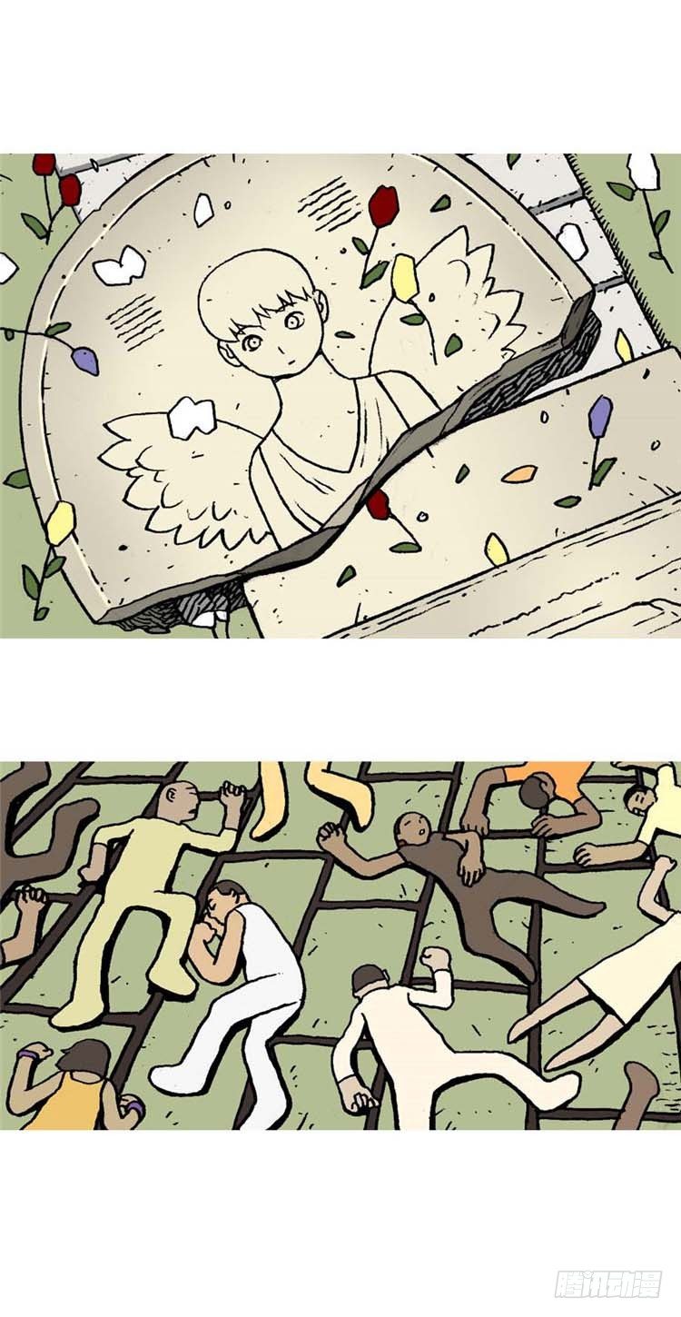 大师R&amp;B 8-第51话