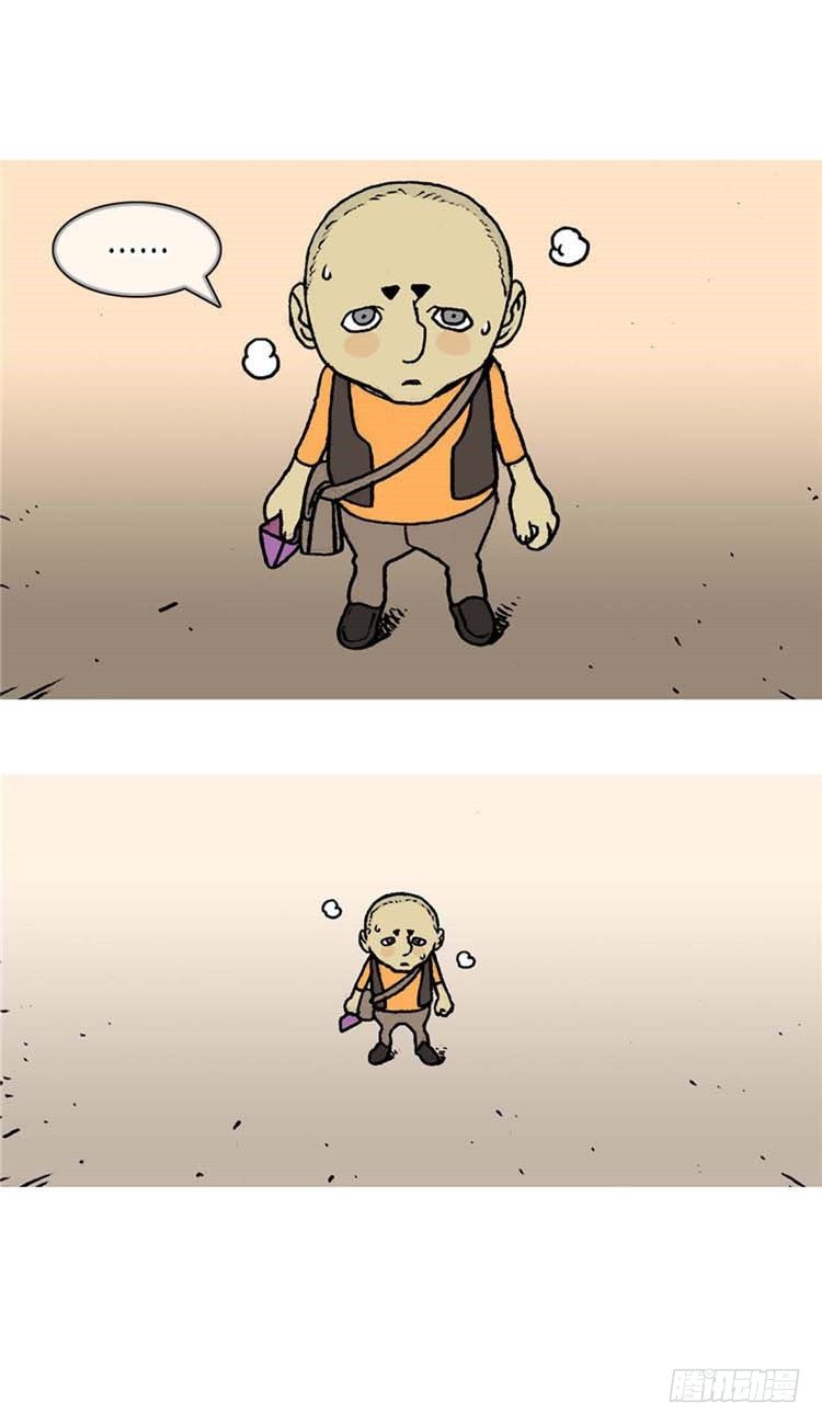 大师R&amp;B 12-第55话