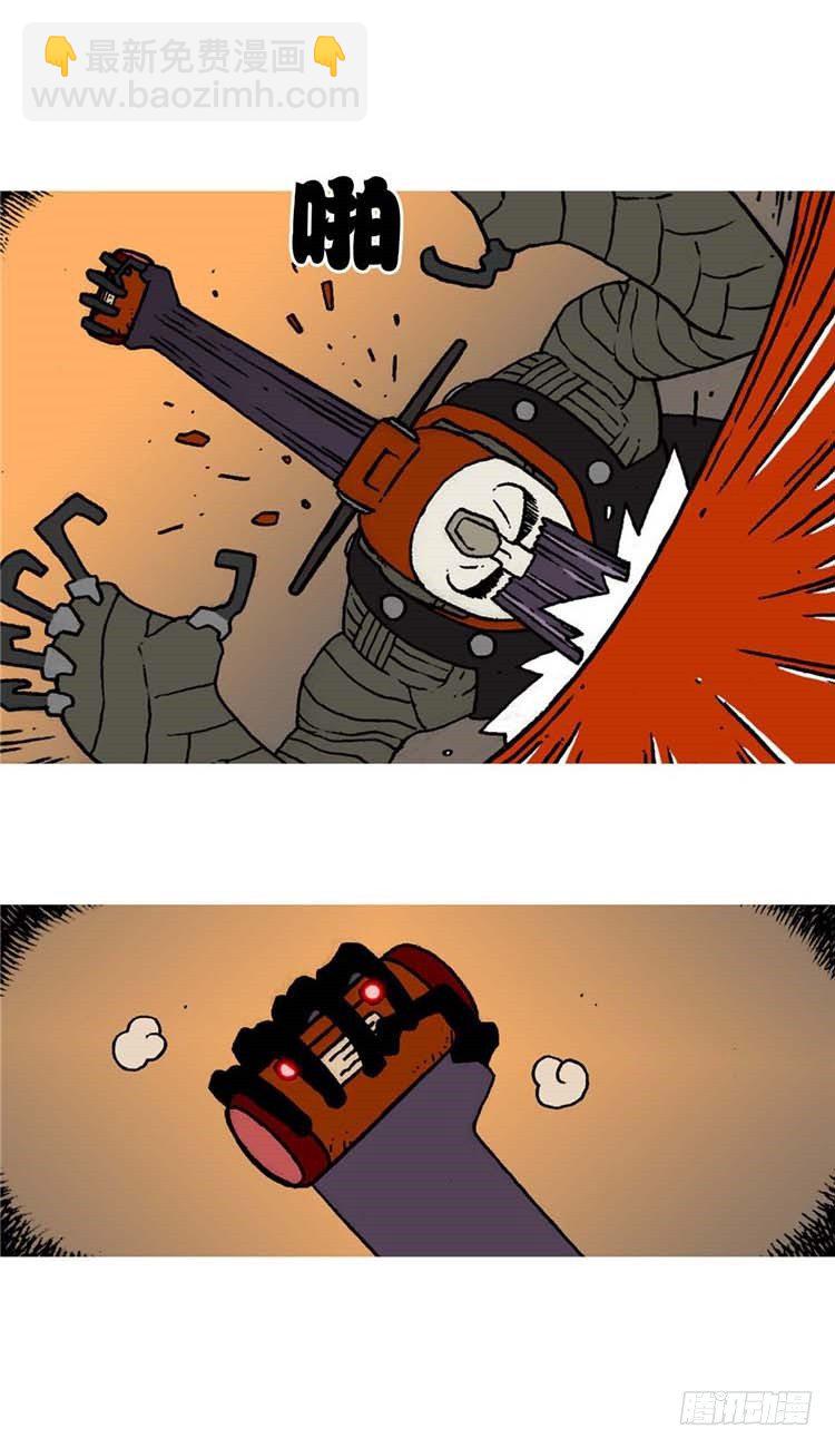 大师R&amp;B 14-第57话