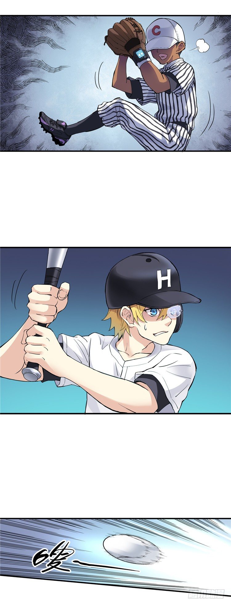 无名小卒 2-第61话