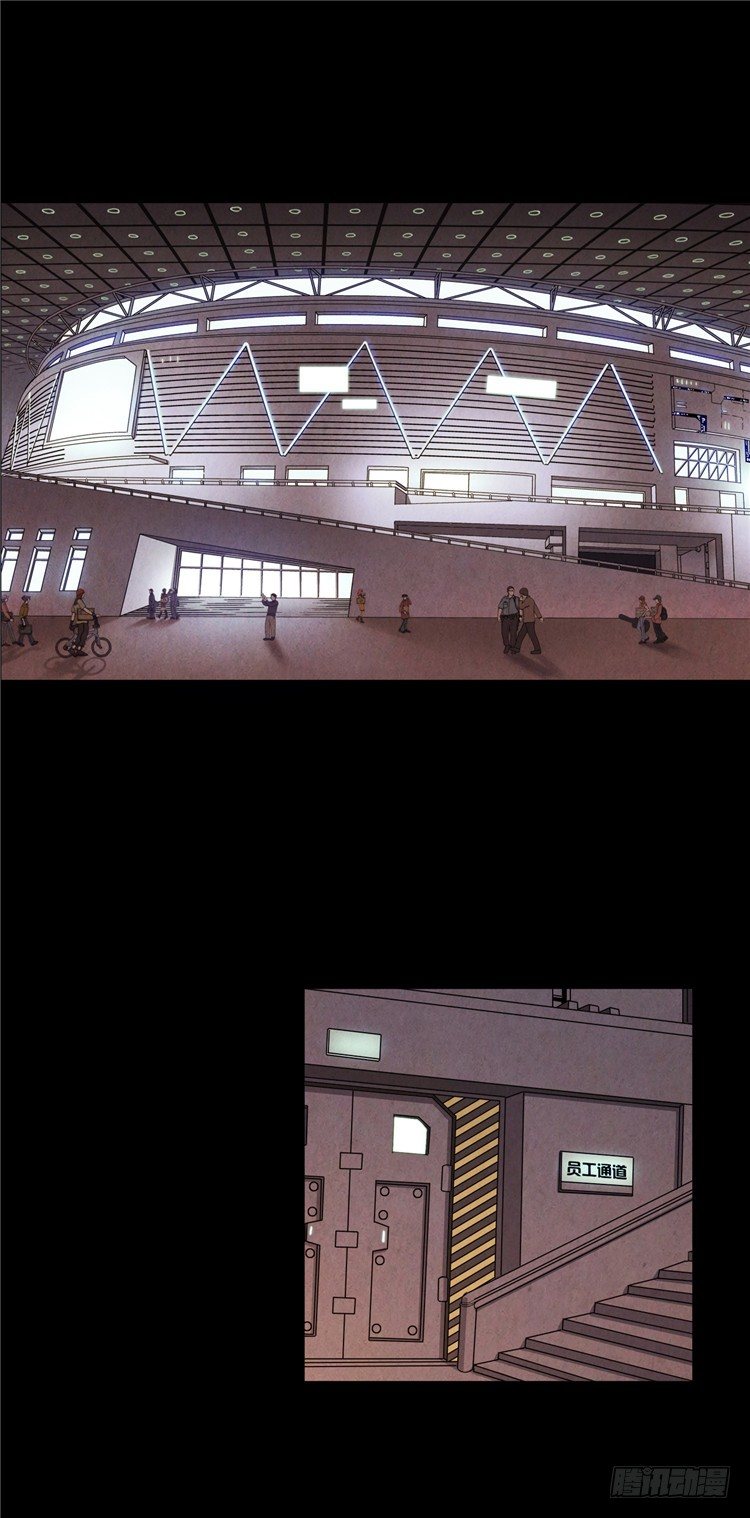 无名小卒 6-第65话