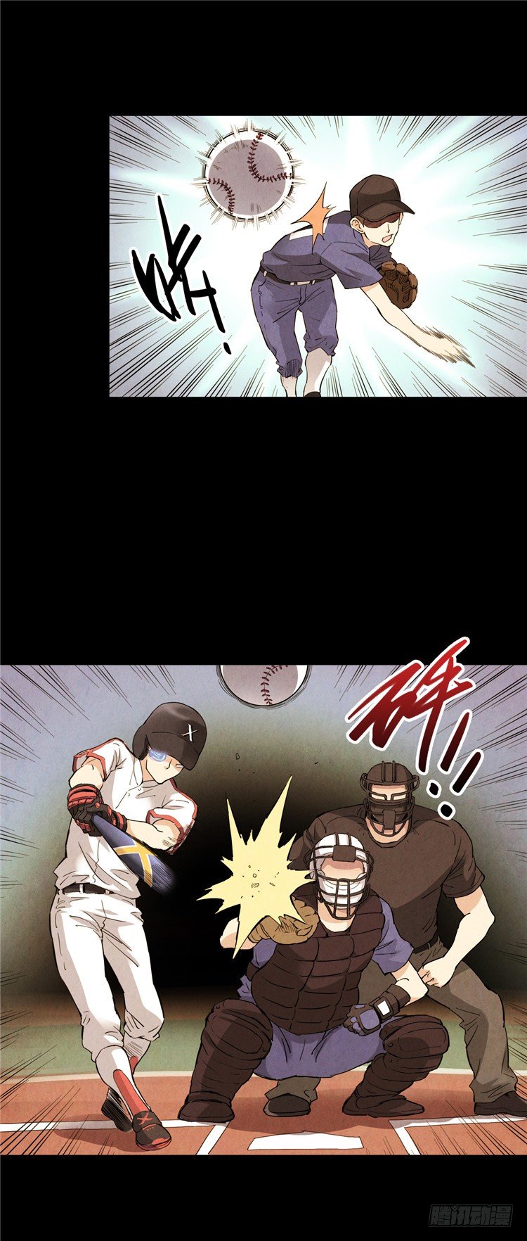 无名小卒 6-第65话