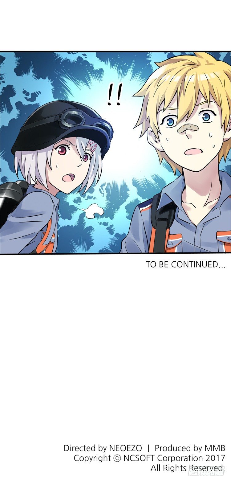 无名小卒 16-第75话