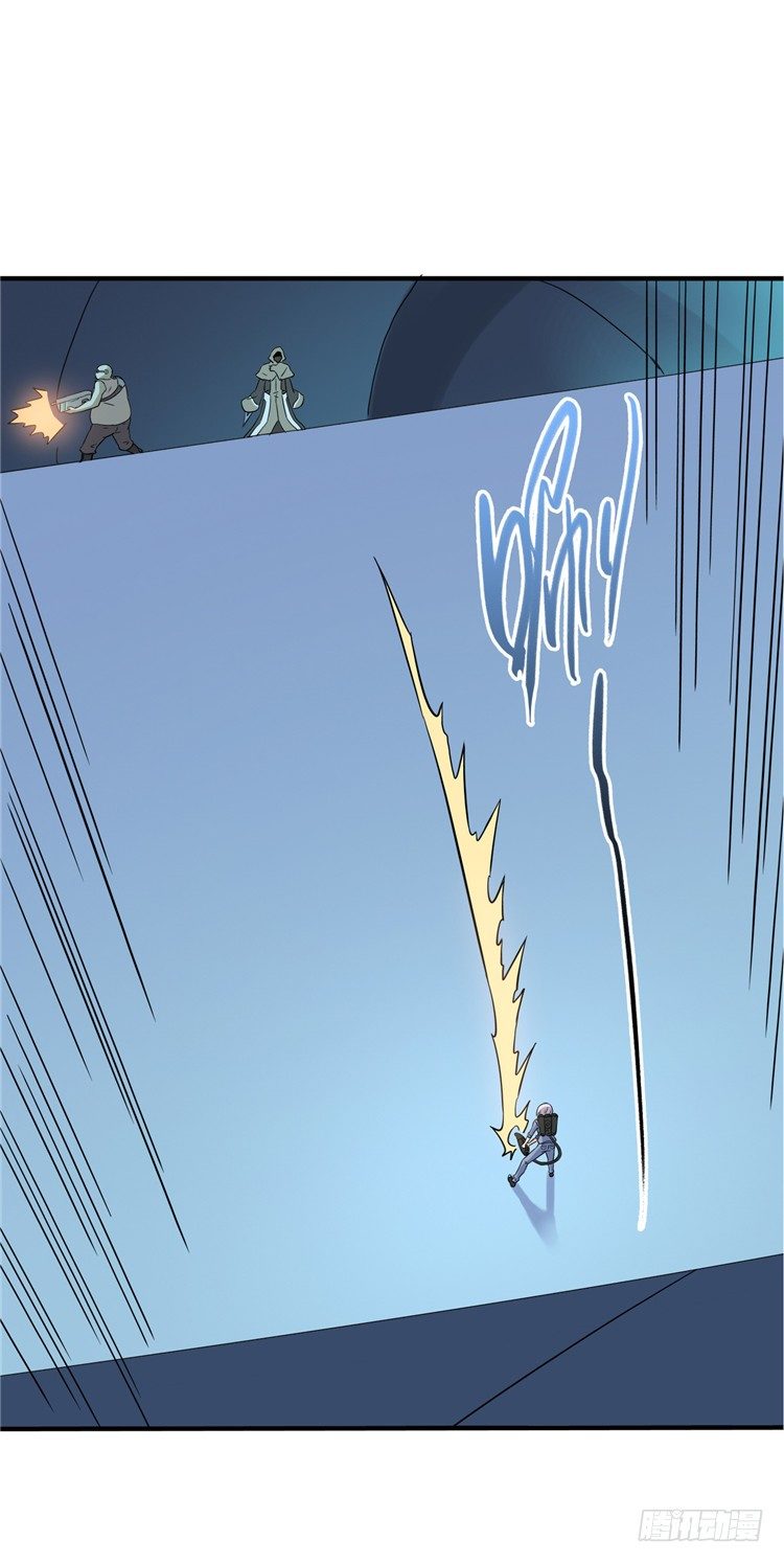 无名小卒 18-第77话