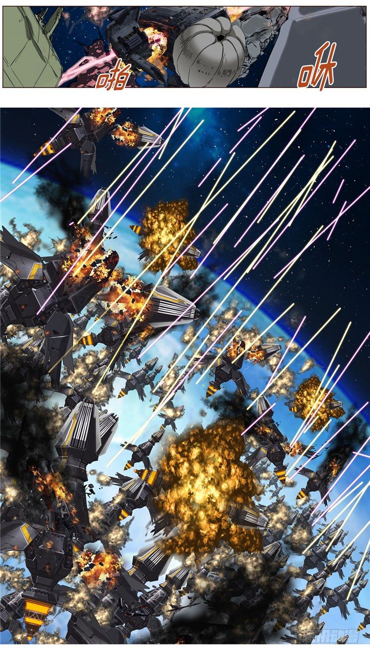 大师尤里 9-第9话