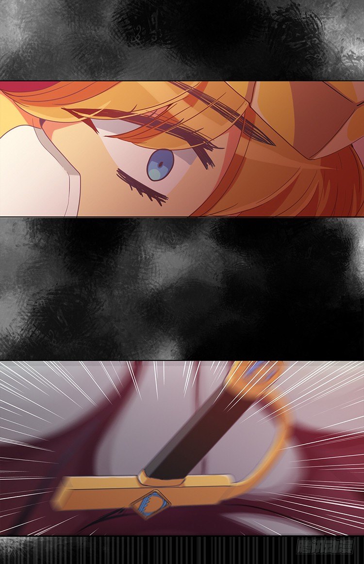 大师魅蓝 14-第95话