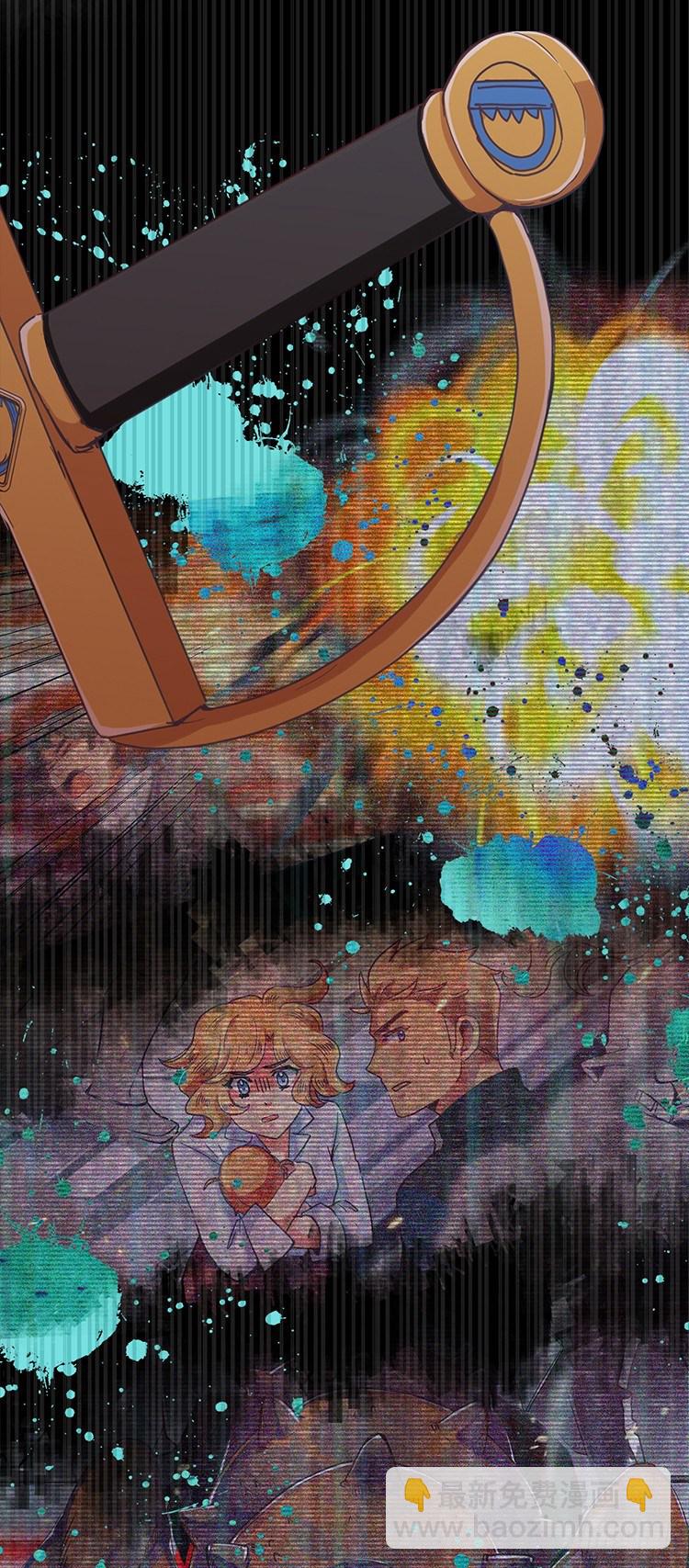 大师魅蓝 14-第95话