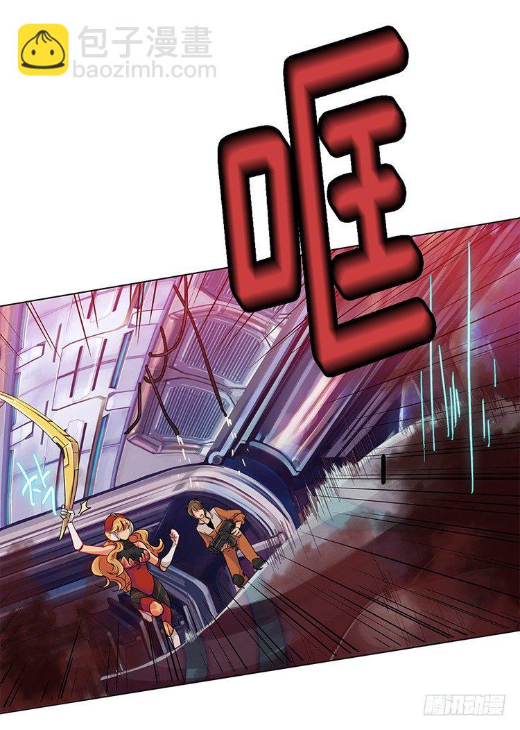 大师魅蓝 14-第95话