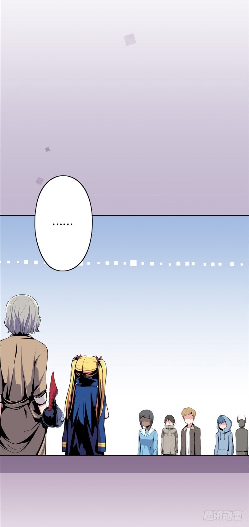 大师D 25-第101话