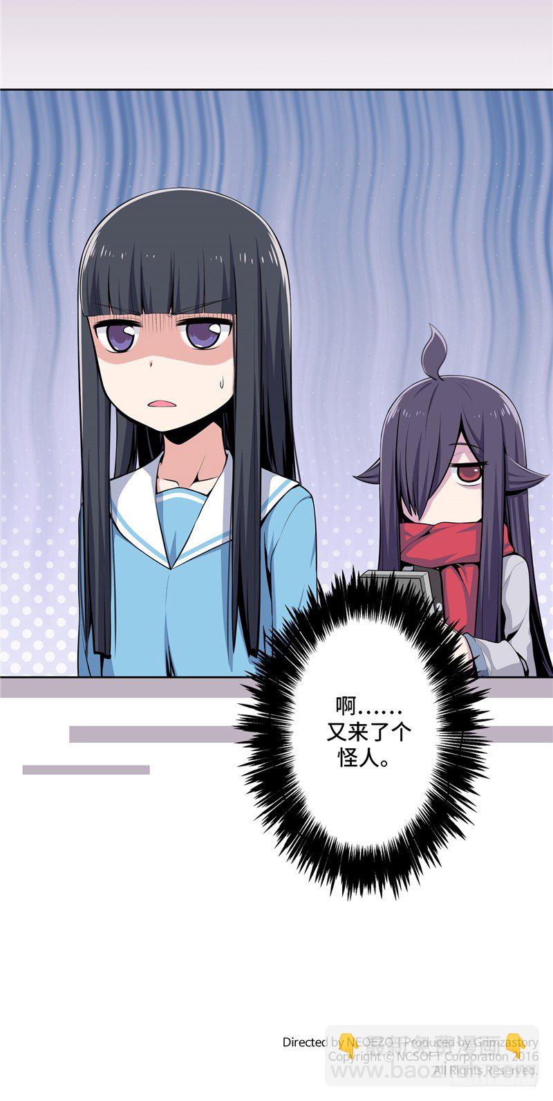 大师D 25-第101话