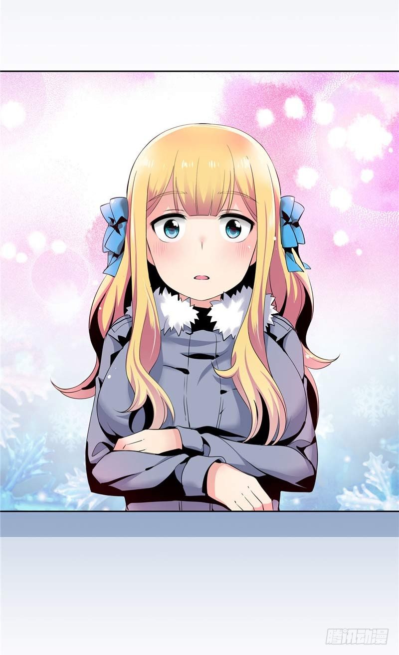 大师D 33-第109话