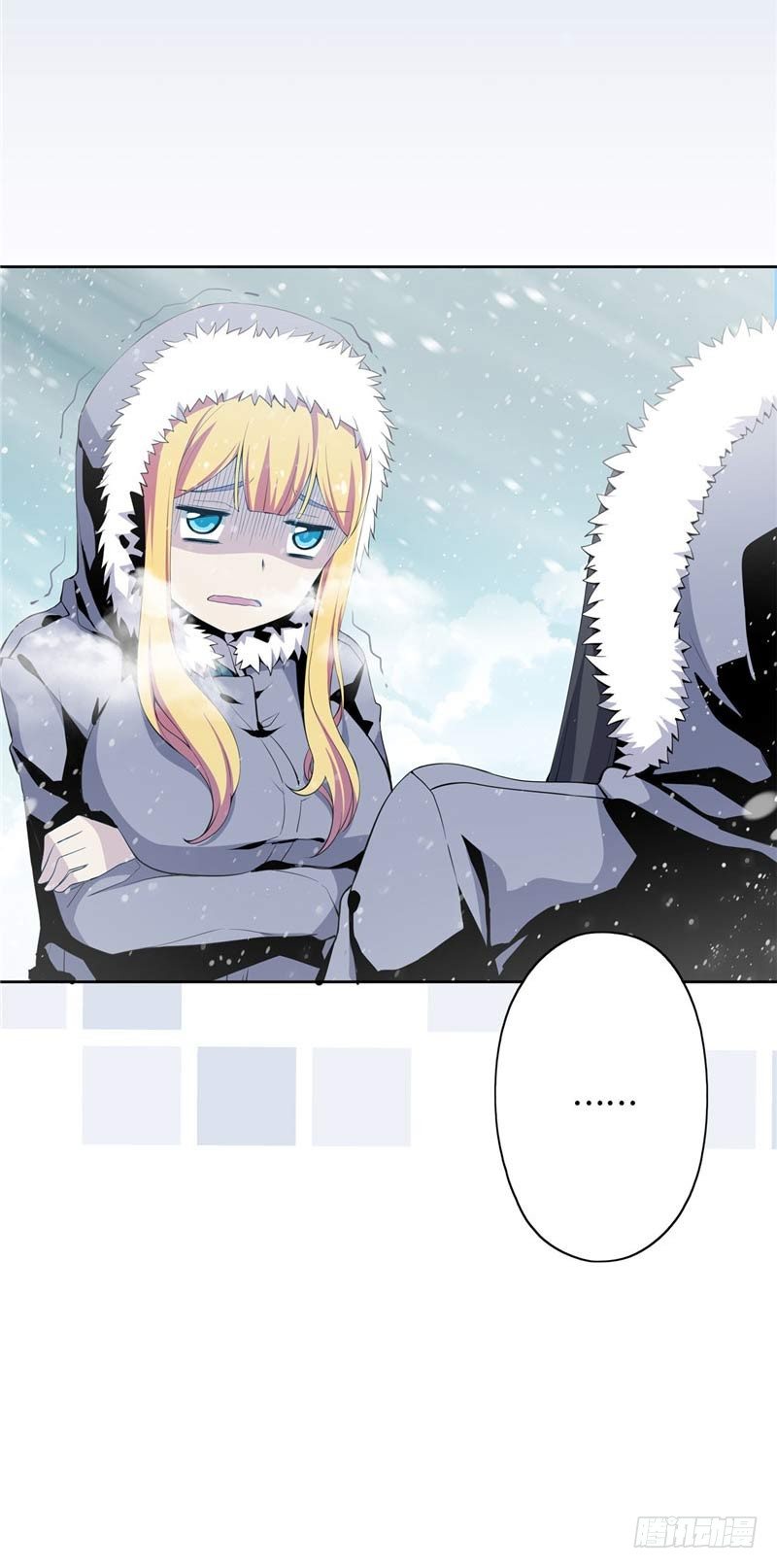 大师D 33-第109话