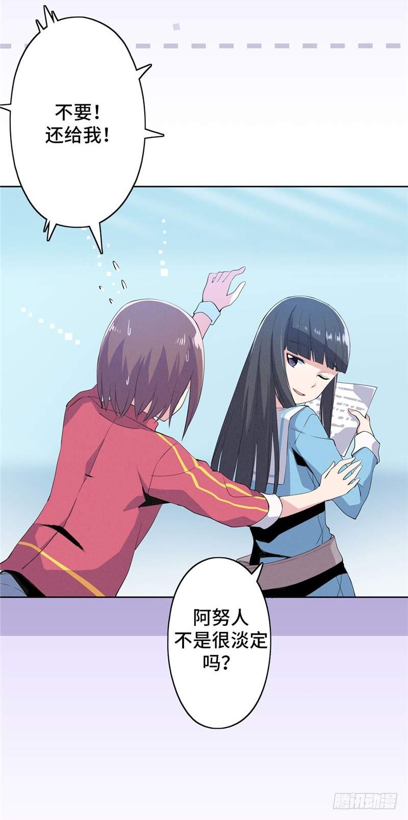 大师D 35-第111话