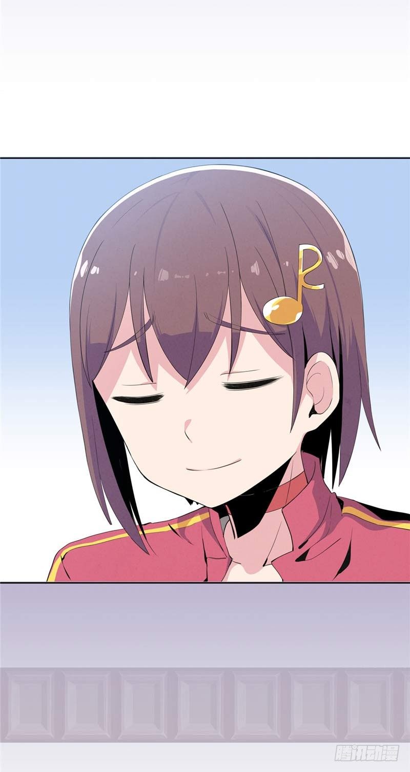 大师D 35-第111话