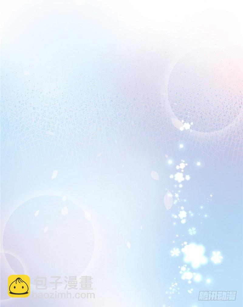 大师D 37-第113话