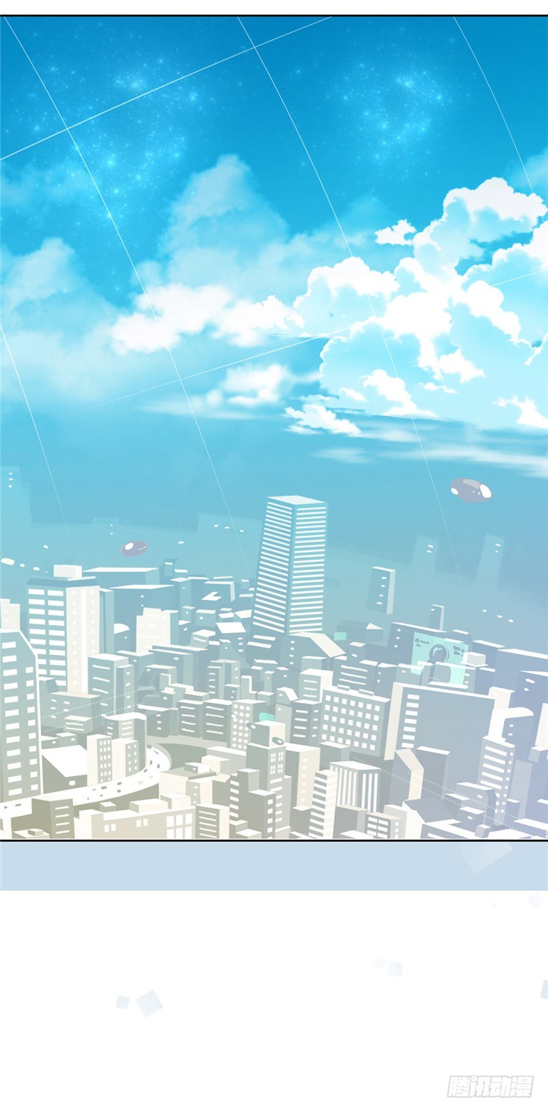 大师D 37-第113话