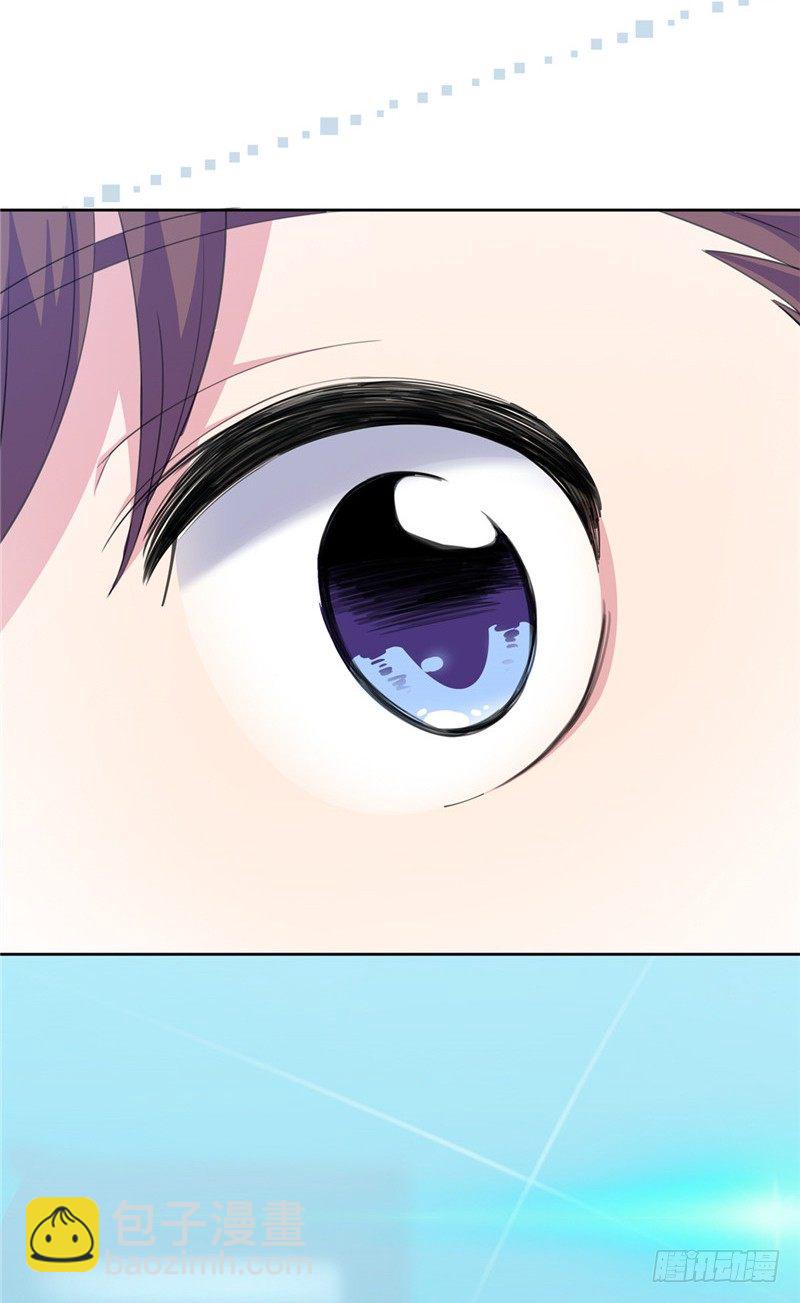 大师D 37-第113话