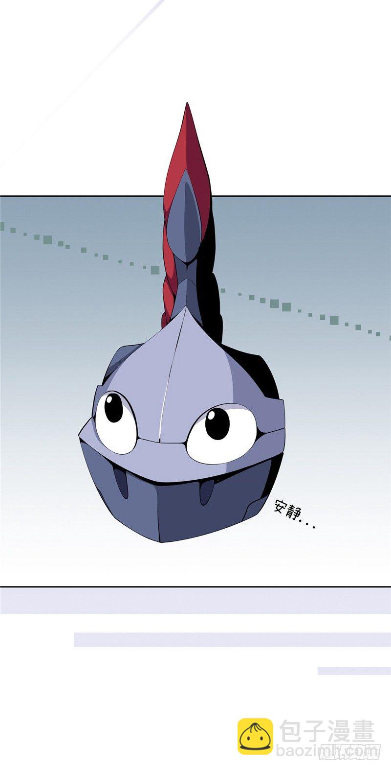 大师D 39-第115话