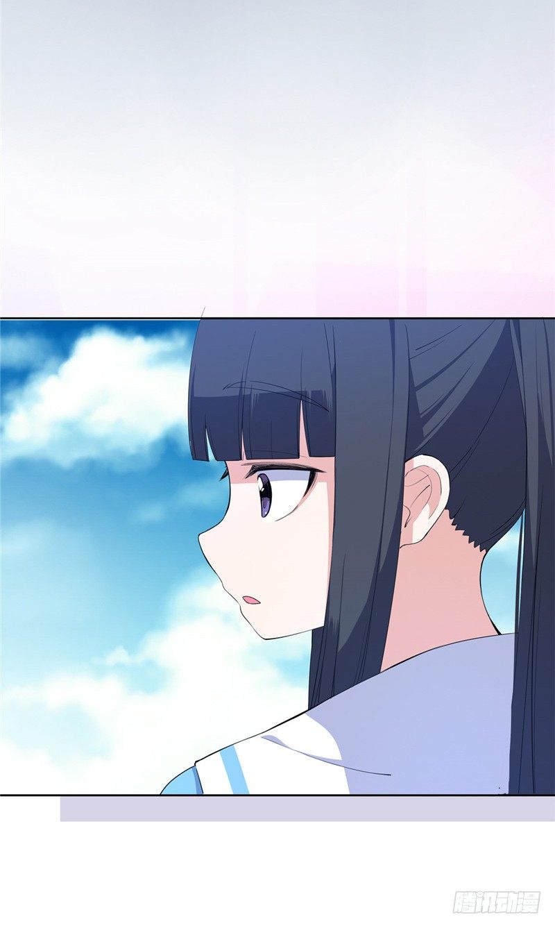 大师D 53-第129话