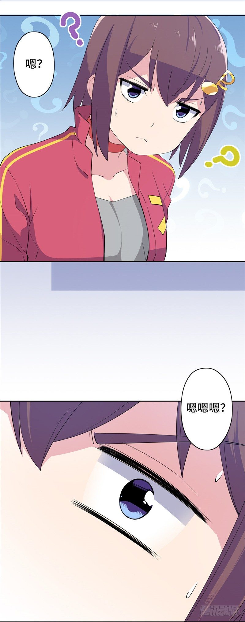 大师D 53-第129话